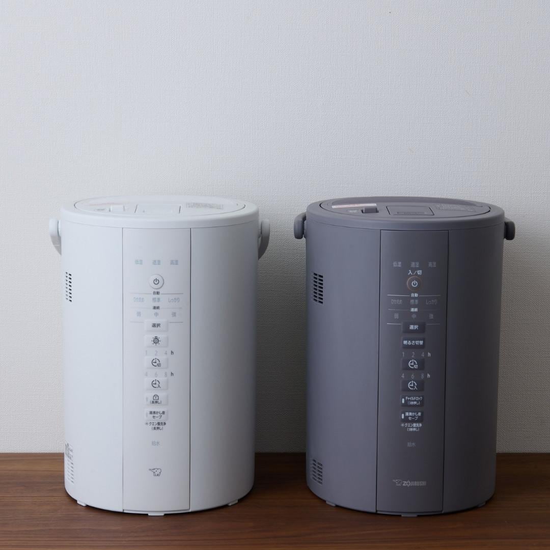 美品 今人気の象印 スチーム式加湿器 色褪せる EE-DC35-WA 