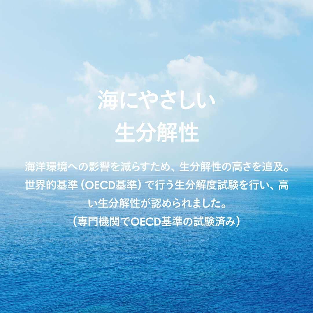 ɥ꡼ ե ̵1000ml եǥå FREDDY LECK