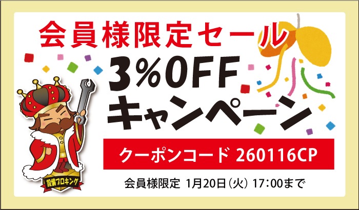 ����͸��ꡪ�����볫���桪