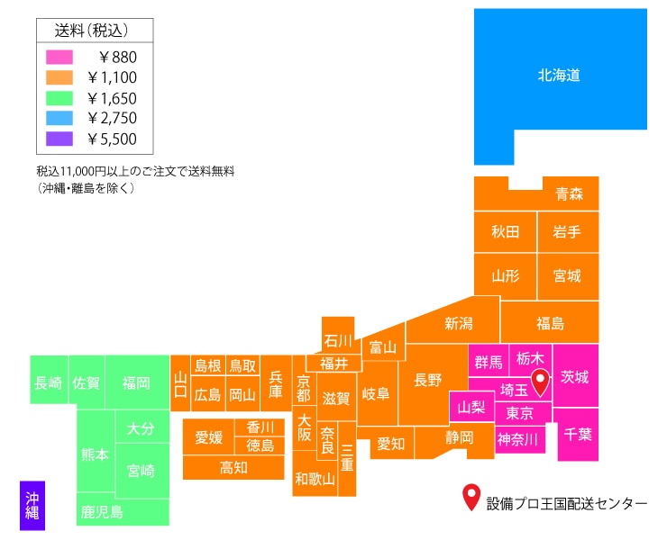 20-B-4-(20-53)-BKW-HN NBK 鍋屋バイテック 標準Vプーリー 追加工品 軸穴加工済み B型 4本掛 プーリー - 2