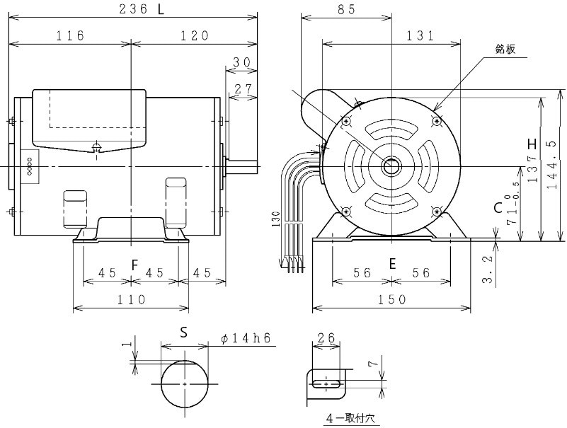 日立産機システム EFOU-KR-300W-4P通販】設備プロ王国公式通販