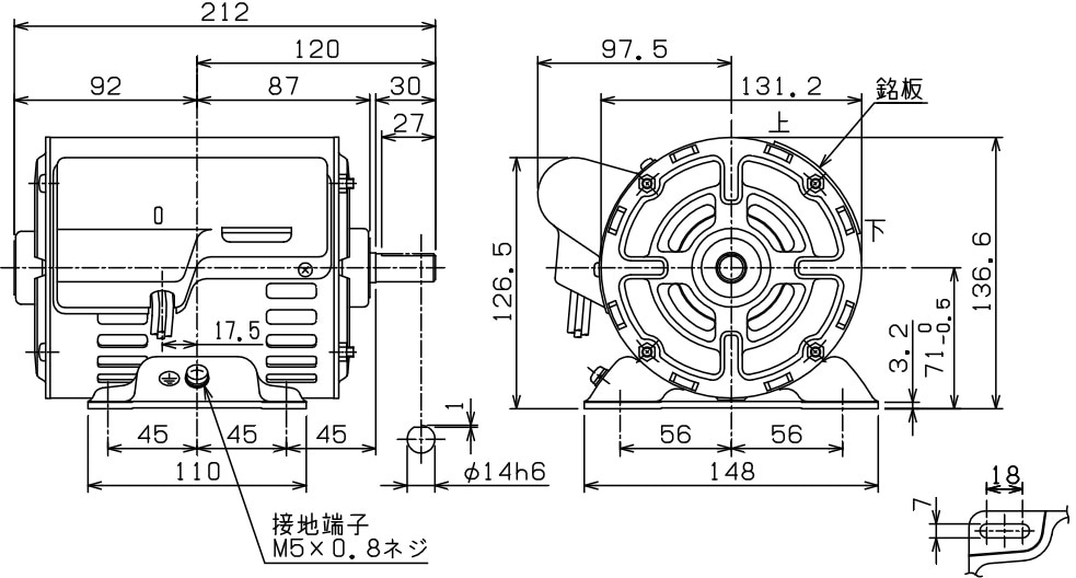  日立 単相モーター EFOU-KT-250W-4P 分相始動式 開放防滴形標準形 - 5