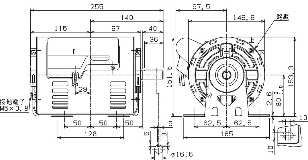  日立 単相モーター EFOU-KT-250W-4P 分相始動式 開放防滴形標準形 - 1