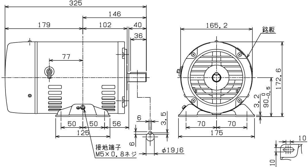  日立 単相モーター EFOU-KT-250W-4P 分相始動式 開放防滴形標準形 - 2