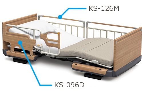 Ks 126m ベッドサイドレール ２本組 ミディアム色 パラマウントベッド 介護ベッド通販のロッキー