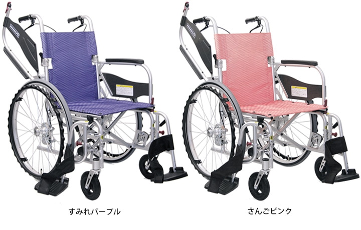 自走用車いす KFP22-40SB「ふわりす多機能タイプ（自走用）」［シート