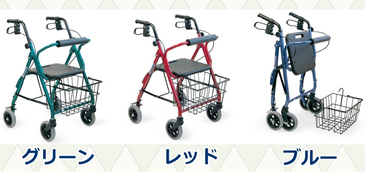KW20 四輪歩行車【カワムラサイクル】 | シルバーカー・歩行用品通販のロッキー