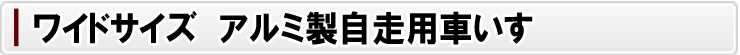 �磻�ɥ�������������������Ѽ֤���