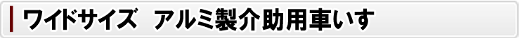 �磻�ɥ������������������Ѽ֤���