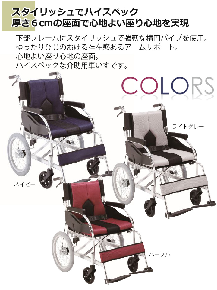 �ǥ�����ˤ⤳����ä�����������ɥ����������Ѽ֤����������ե졼��ˤϡ���������å���Ƕ��٤��ʱߥѥ��פ���ѡ���ä���ɪ�Τ�����¸�ߴ��Τ��륢���ॵ�ݡ��ȡ����Ϥ褤�¤꿴�Ϥκ��̡��ϥ����ڥå��ʼ֤����Ǥ���