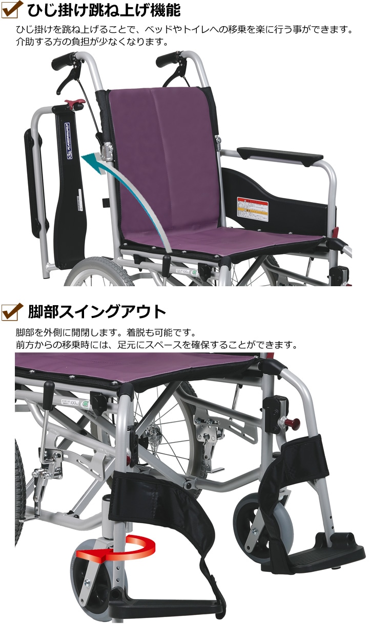 �Ҥ��ݤ�ķ�;夲�����������󥰥�����