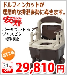 �ڥ��������ۥݡ����֥�ȥ��쥸�㥹�ԥ���ɸ���غ¡�