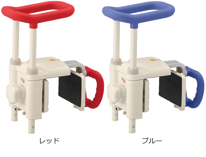 高さ調節付浴槽手すり UST-200N[アロン化成] | 介護用品通販の