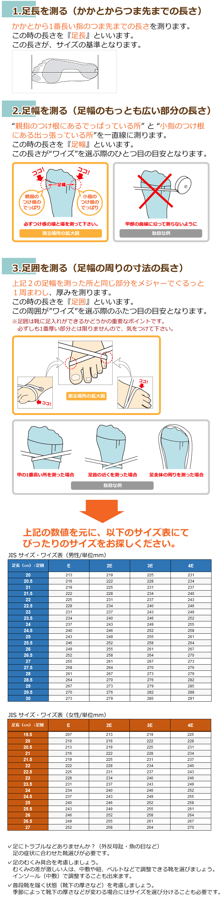 すたこらさんソフト07[モスグリーン]-シルバーカー・歩行用品通販のロッキー