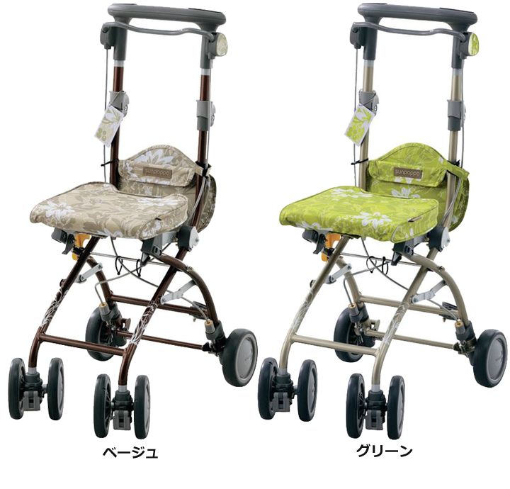 シルバーカー安寿さんぽっぽ【アロン化成】 | シルバーカー・歩行用品 