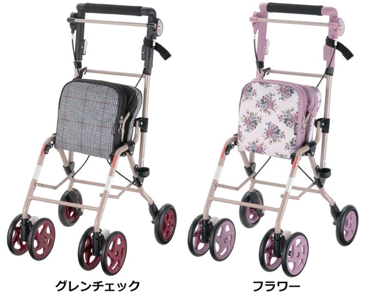 美品・リッチェル アルキュートMC シルバーカー 手押し車 介護用品 