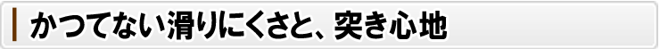 �����������̾�饯���󥹥ƥå������� ������ɡ�OMST16-GD�Ϥ��ĤƤʤ����ˤ����ȡ��ͤ�����