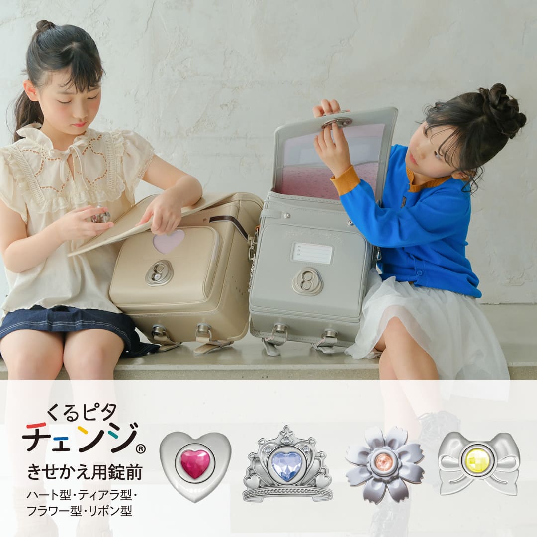 �ϡ��ȷ�����ܥ󷿡��ե������ƥ����鷿