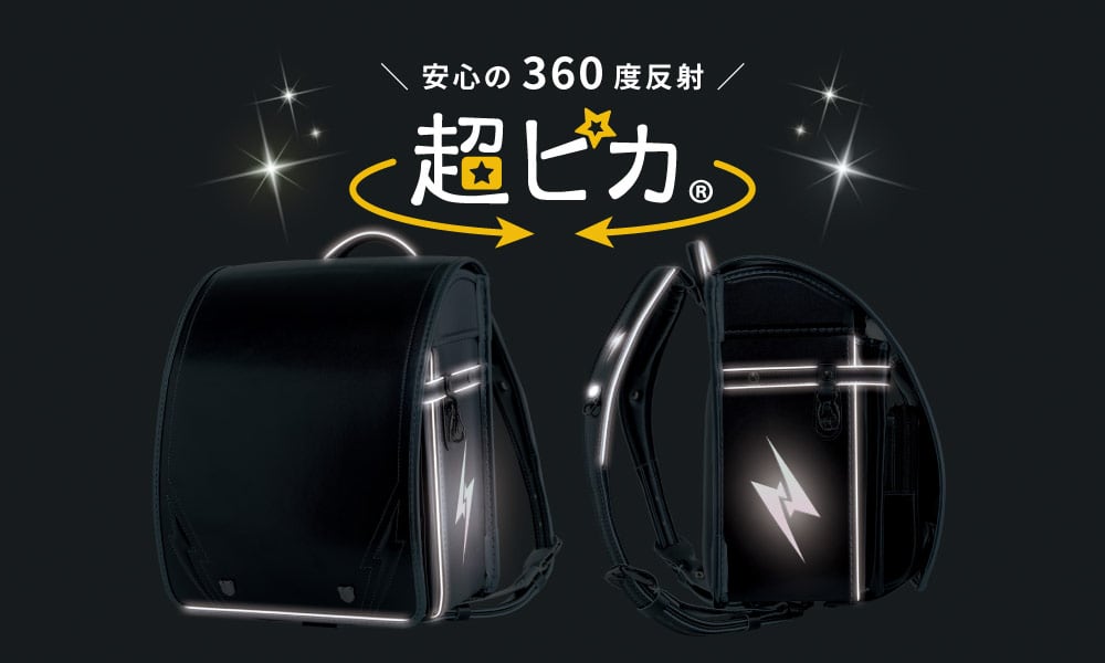 ���Υ��ɥ����ȿ�͵�ǽ