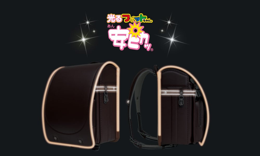 ���Υ��ɥ����ȿ�͵�ǽ