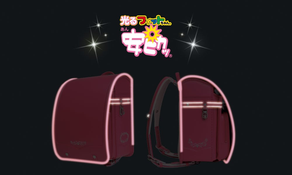 ���Υ��ɥ����ȿ�͵�ǽ