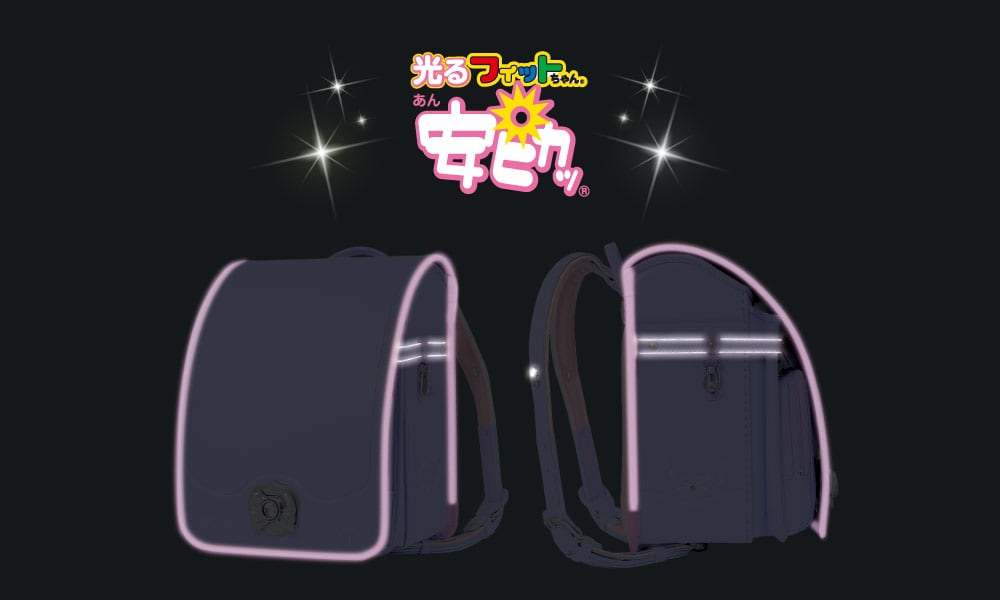 ���Υ��ɥ����ȿ�͵�ǽ