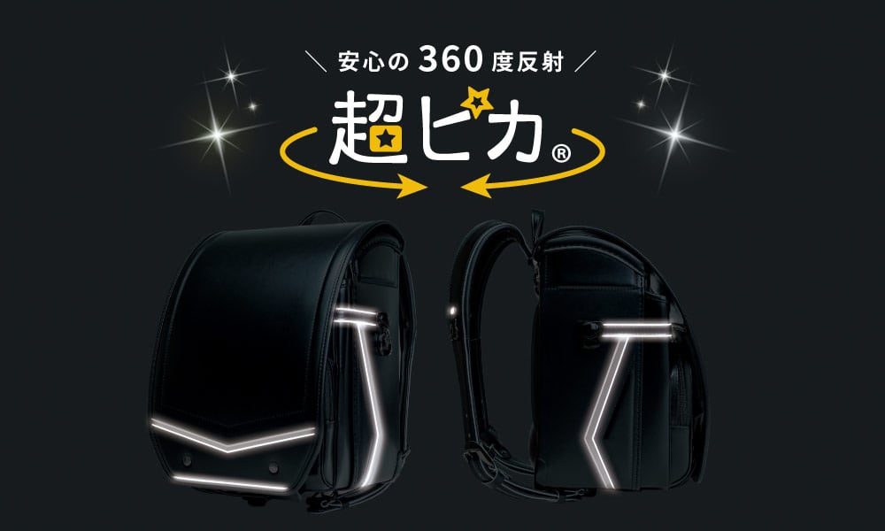 ���Υ��ɥ����ȿ�͵�ǽ