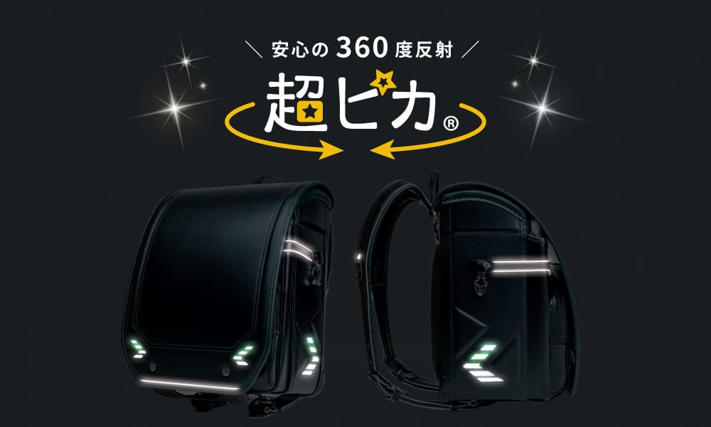 ���Υ��ɥ����ȿ�͵�ǽ