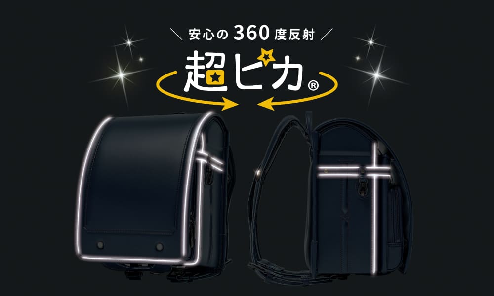 ���Υ��ɥ����ȿ�͵�ǽ