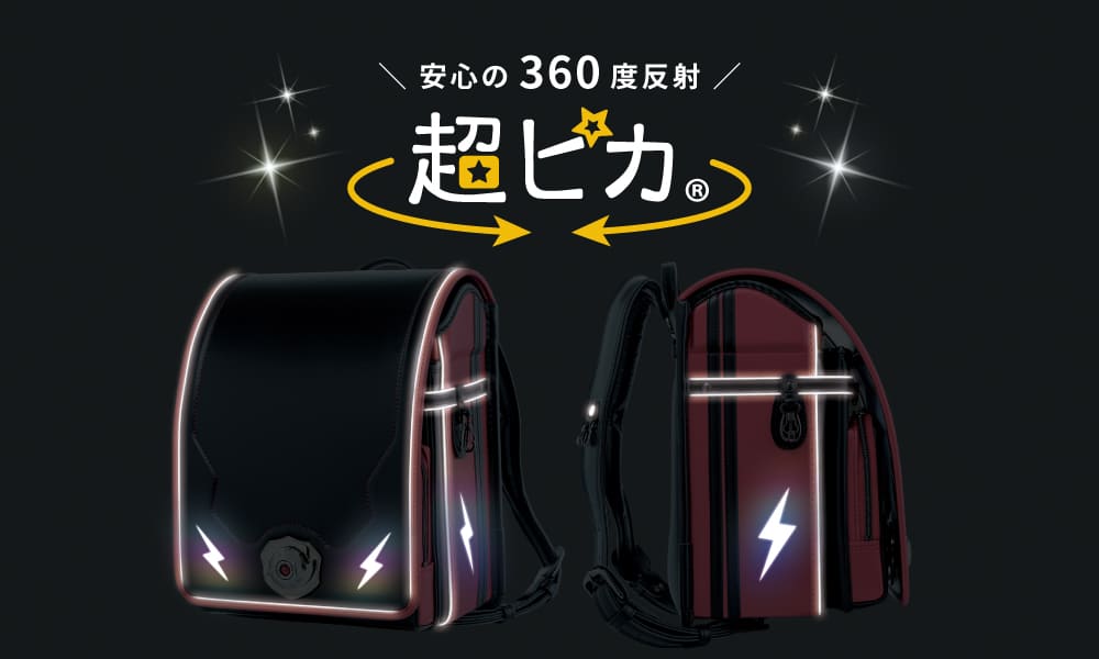 ���Υ��ɥ����ȿ�͵�ǽ