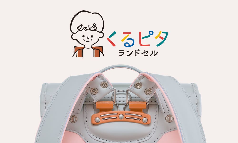 ���Υ��ɥ�����إ���