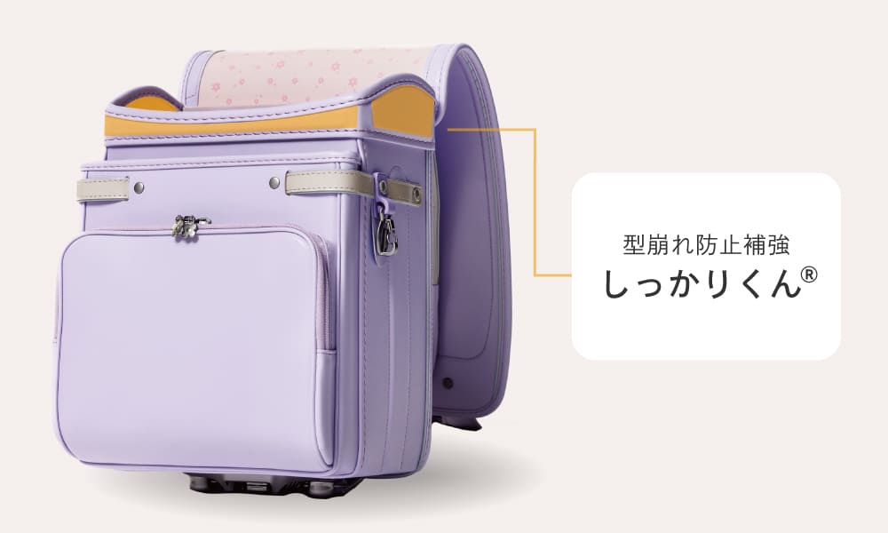 ���Υ��ɥ���η������ɻ��䶯