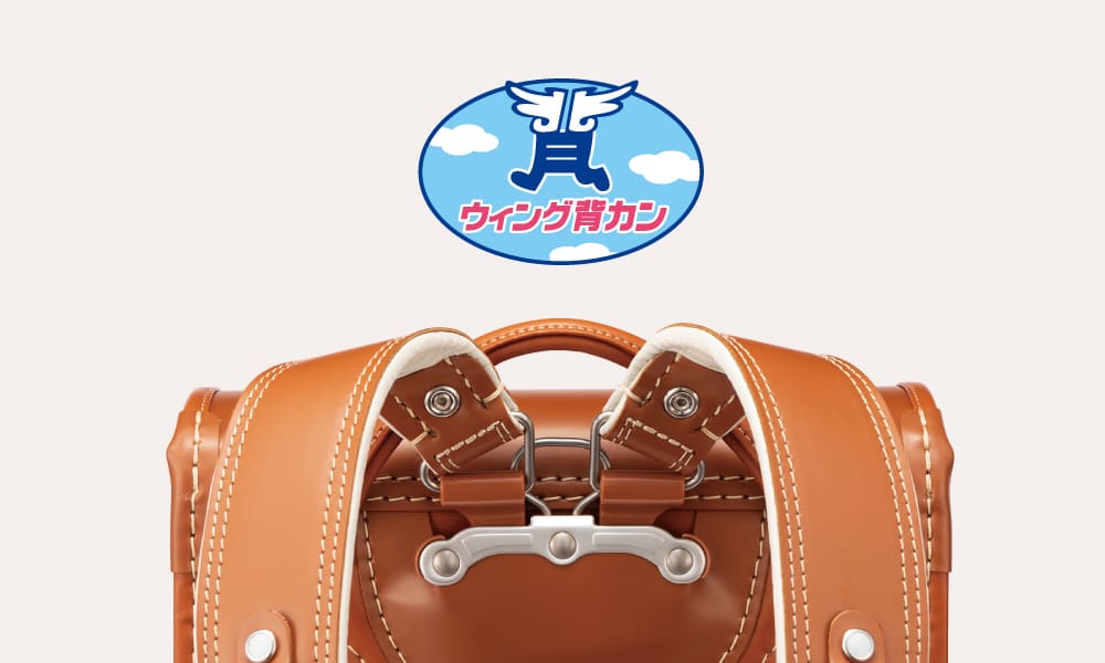 ���Υ��ɥ�����إ���