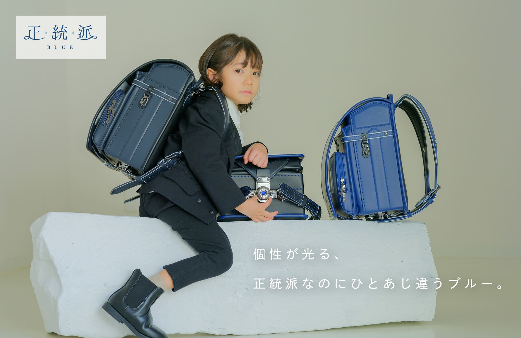 �����ɥ֥롼�å֥�å����ޥ�󡦥ͥ��ӡ��β�ƻ���顼���͵����ˤλҸ������ɥ���
