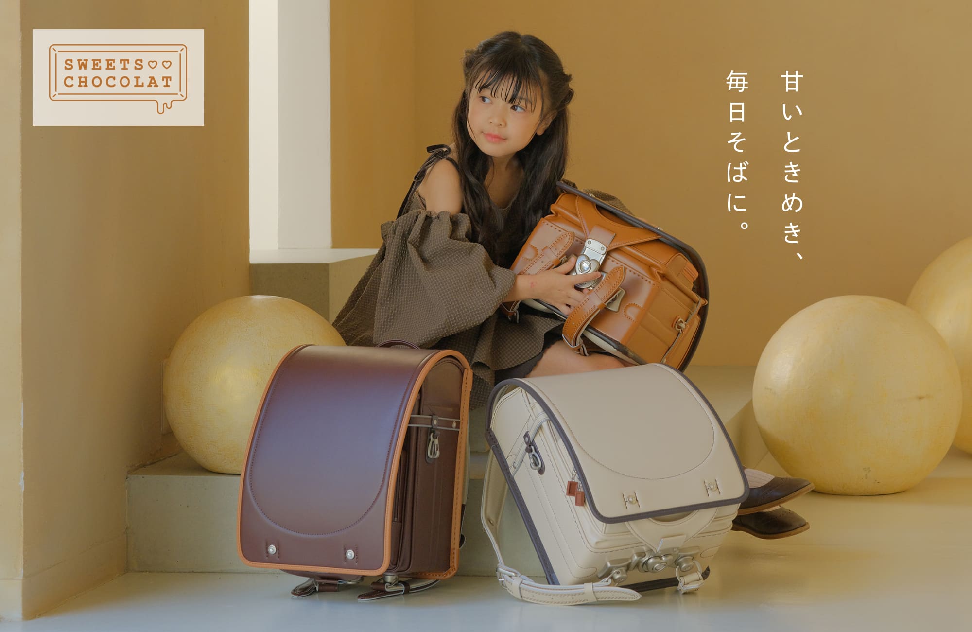 �������ĥ��祳��å������ĥ��顼�ȥ��祳�졼�ȥ��㡼�ब���襤�����ɥ���