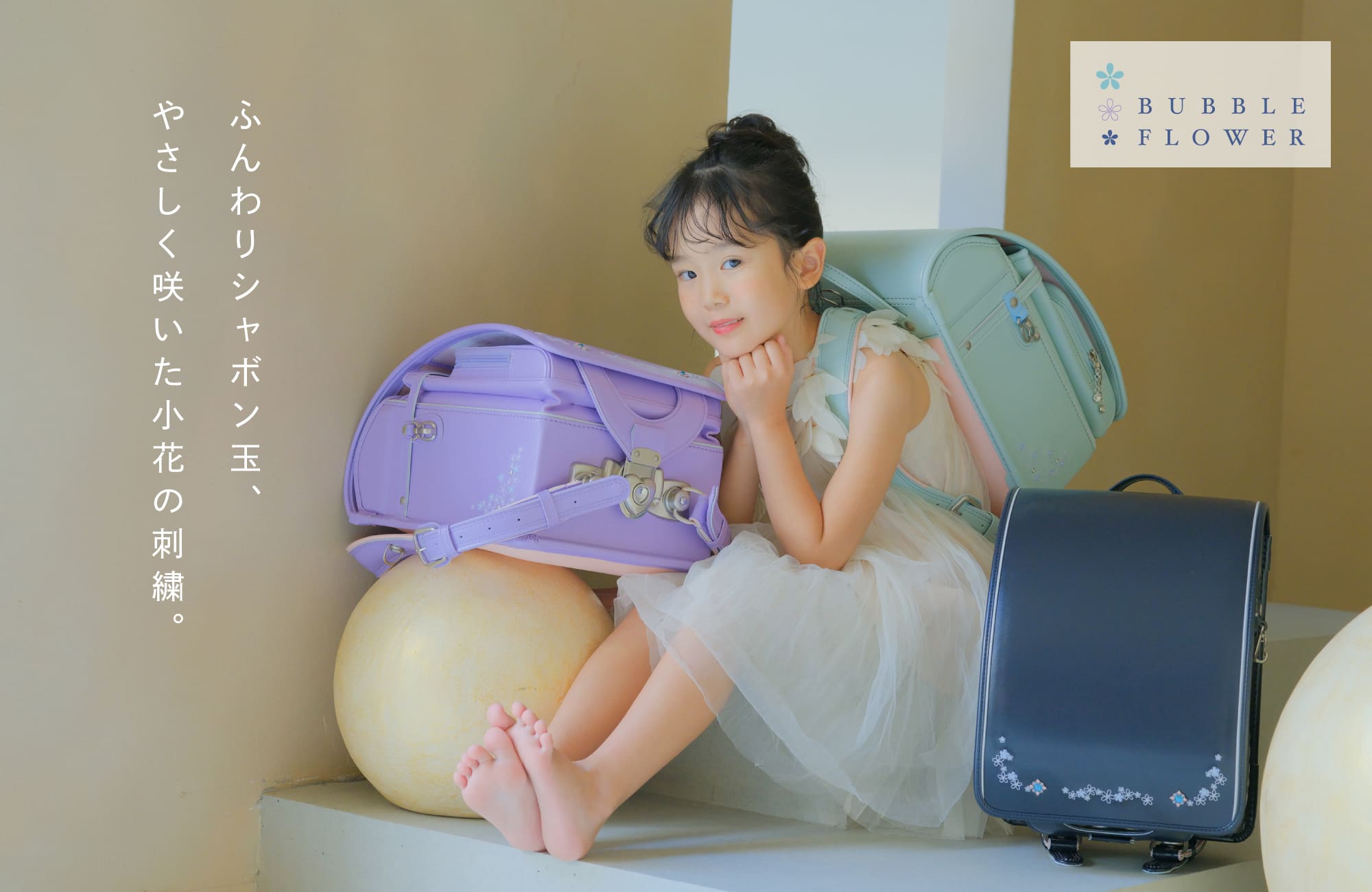 �Х֥�ե��þ������λɽ��ȥ��饭���Ƥ����襤�����λҸ������ɥ���