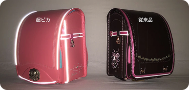 �����ʤȤ����