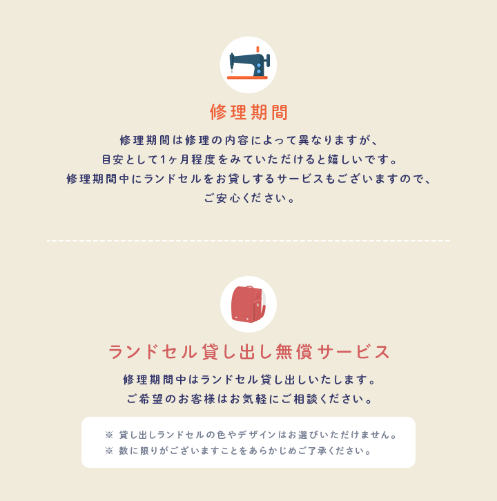 ֽ֡׽֤ϽƤˤäưۤʤޤܰ¤Ȥƣ٤ߤƤȴ򤷤Ǥ˥ɥߤ륵ӥ⤴ޤΤǡ¿/ݾڽʤƤбݾڽʶƤޤäƤ⡢ޥĥȤΥɥǤ뤳Ȥ狼סޥĥȸ¾ΥȡŹƬʤɡƤΤͤоݤǤ/֥ɥߤФ̵ӥ׽ϥɥߤФޤ˾ΤͤϤڤˤ̤ ߤФɥοǥϤӤޤ󡣢 ˸¤꤬ޤȤ򤢤餫ᤴλ