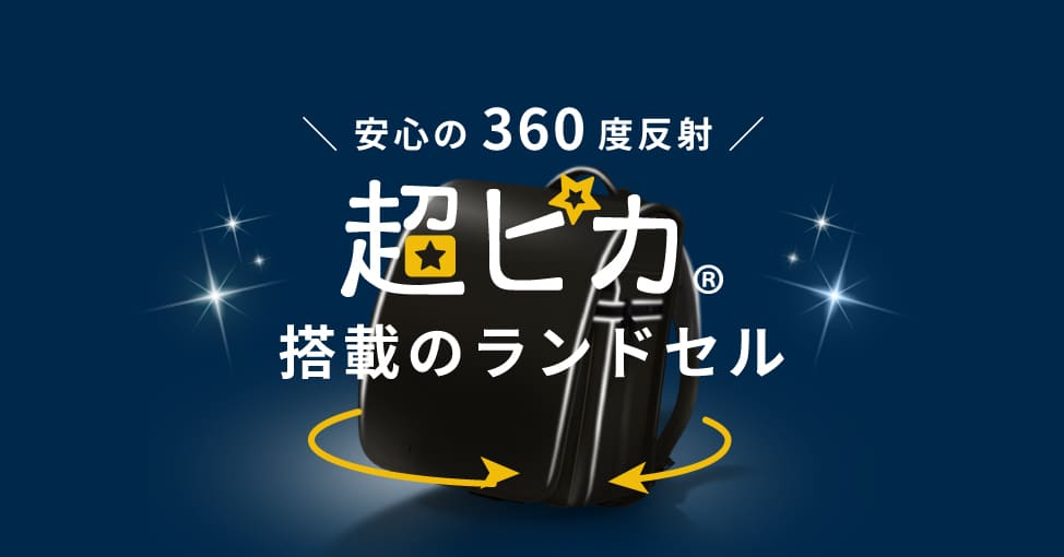 �¿���360��ȿ�ͤ�Ķ�ԥ���ܥ��ɥ���