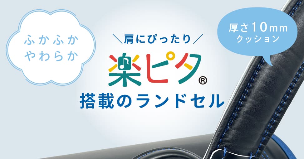 ���˥ԥå������餤�䤹���ڥԥ���ܤΥ��ɥ���