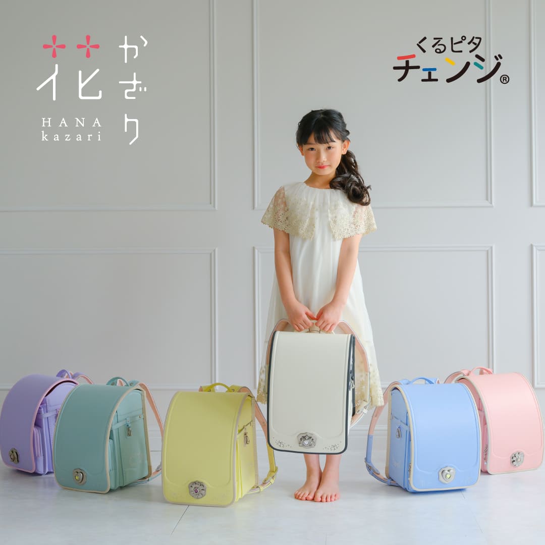 ����ԥ������� �֤�����