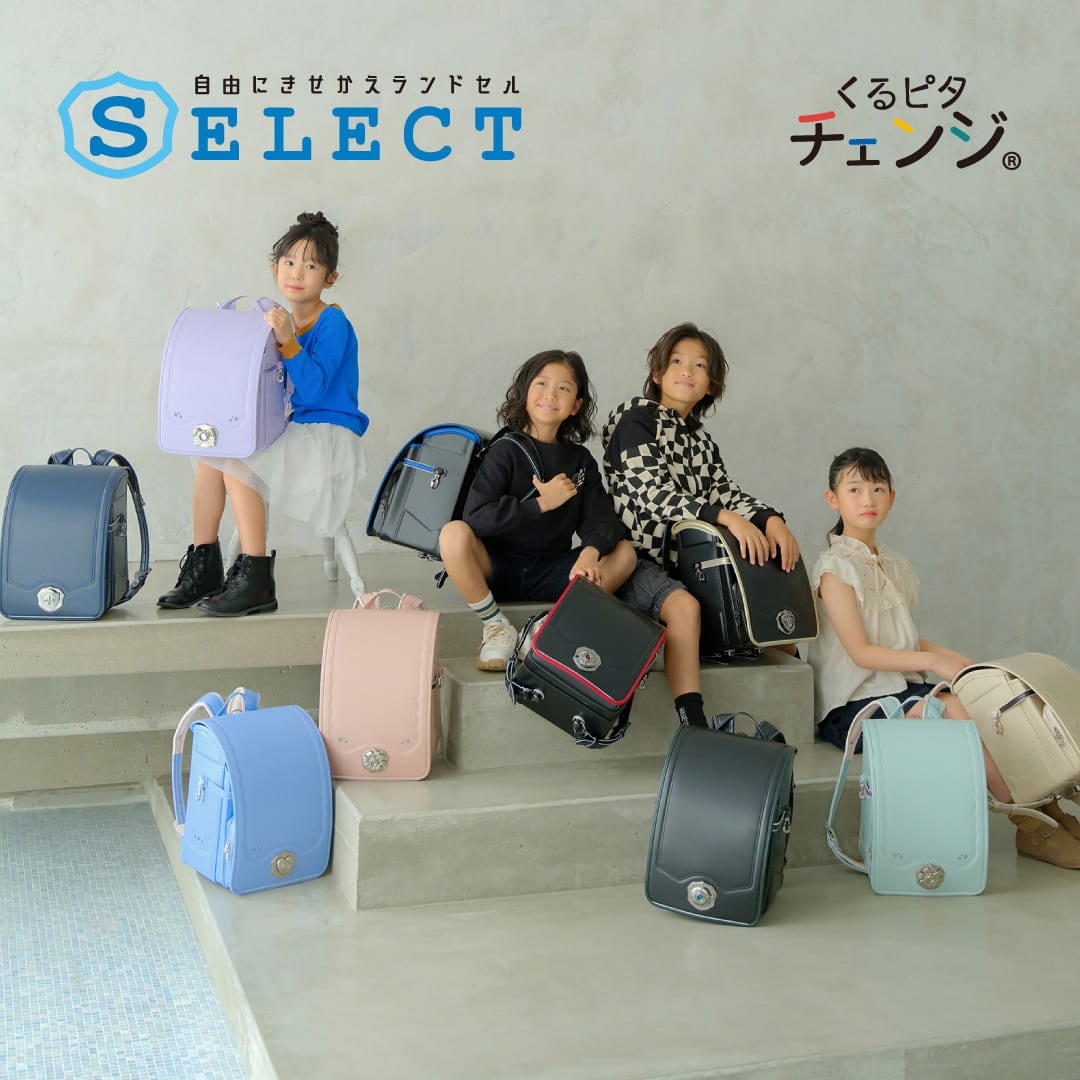 ����ԥ� ���쥯��