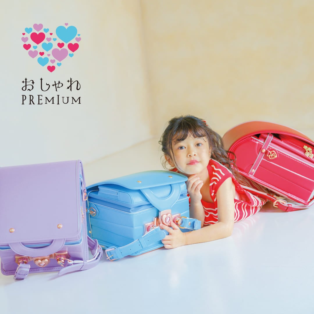 ����ԥ� �������ץ�ߥ���