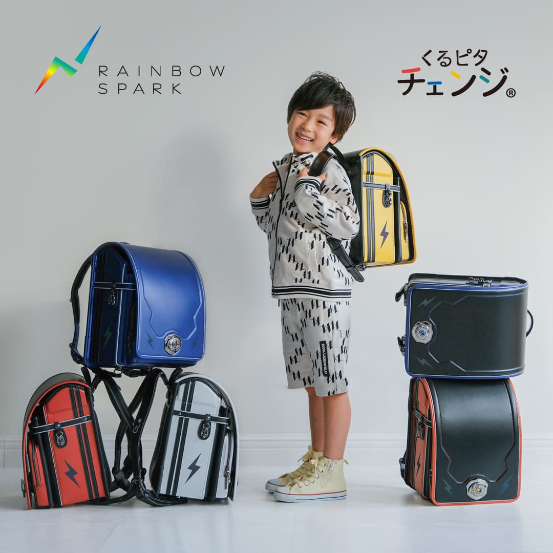 ����ԥ������� �쥤��ܡ����ѡ���