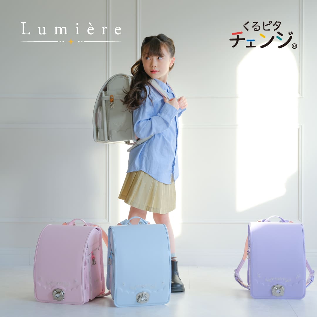 ����ԥ������� ���ߥ�����