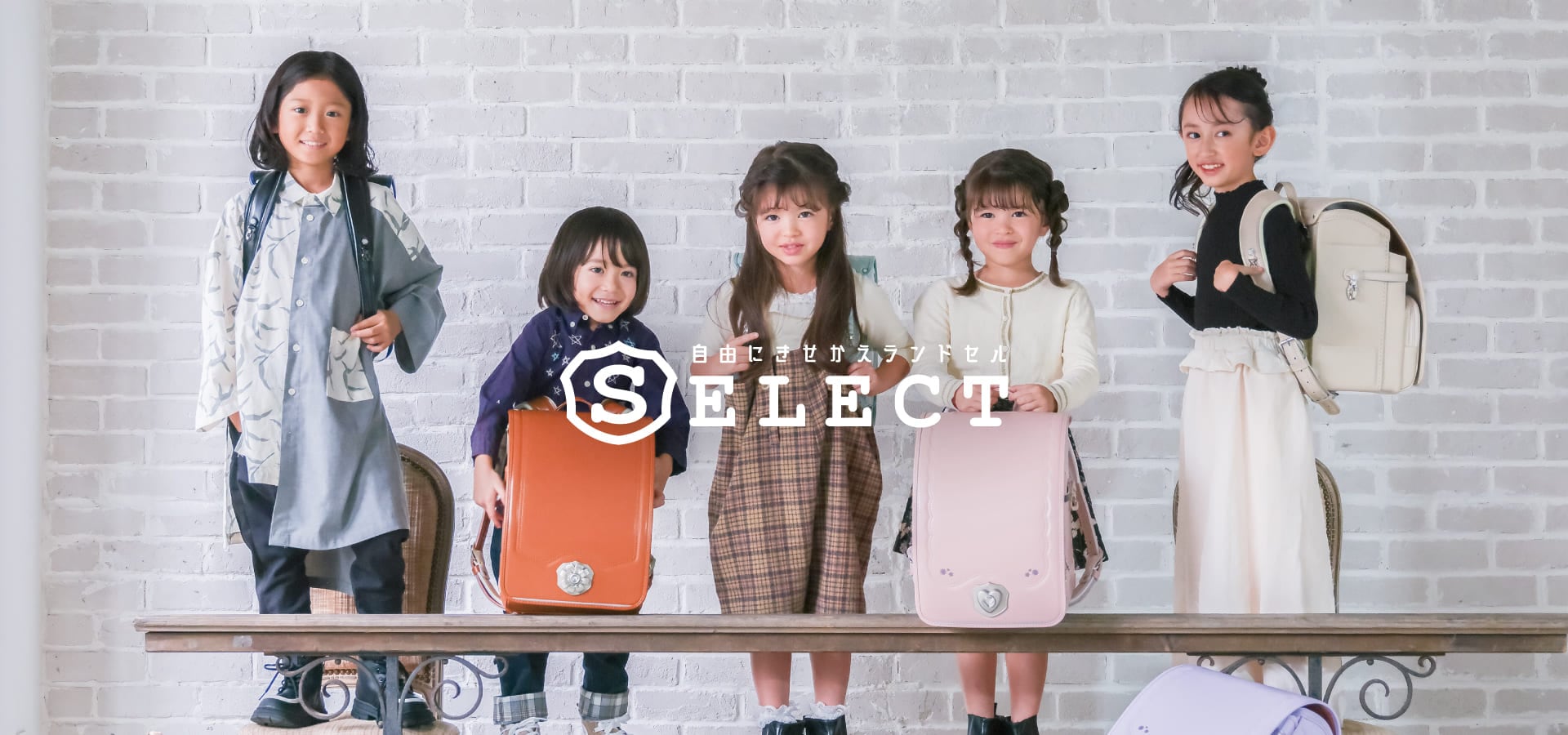 ¤ªµ¤¤ËÆþ¤ê¤ò¤¨¤é¤Ü¤¦ ¤¯¤ë¥Ô¥¿¥Á¥§¥ó¥¸¥»¥ì¥¯¥È