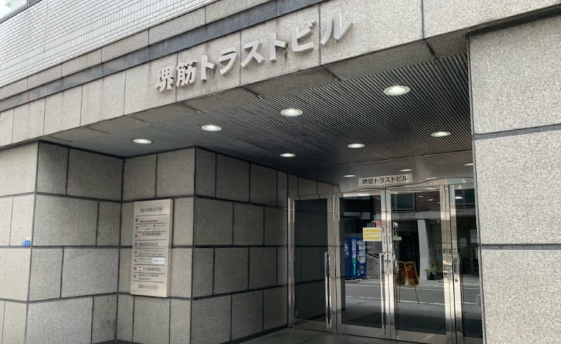 ������ҥޥĥ�� ���Ź���硼�롼��