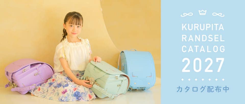 2027ǯ�٤����ؼ��͸���������������Ϥ�����