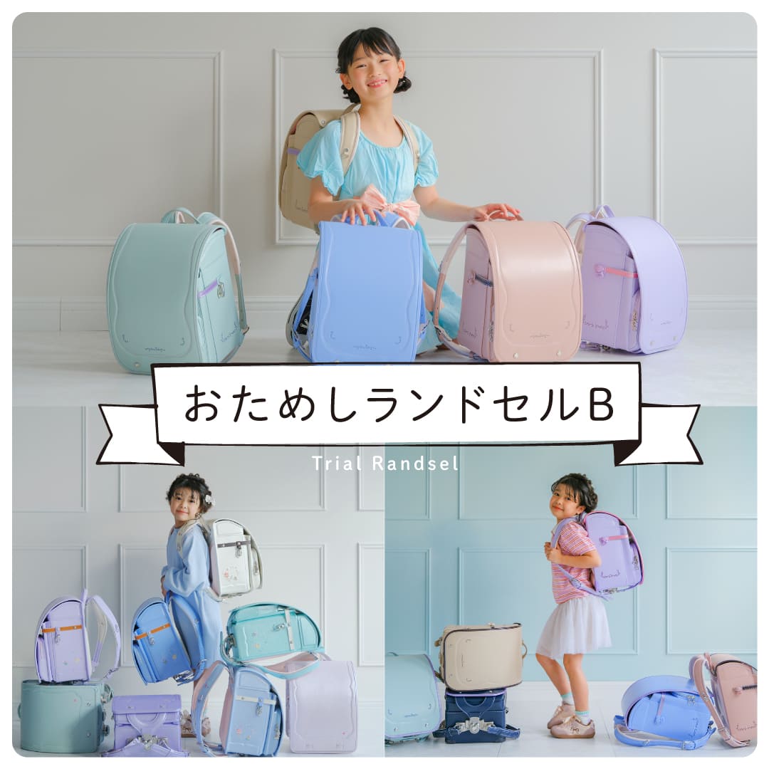�����ᤷ���ɥ���B- 3���֡ʱ�����������