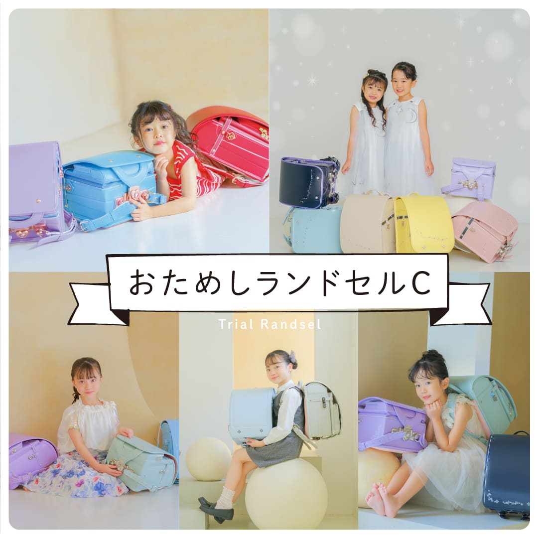 �����ᤷ���ɥ���C- 3���֡ʱ�����������